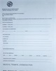 01 - Comprobante de inicio del trámite
