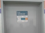 Consultorio Nº 3 