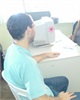 01 - Información de las actividades vigentes